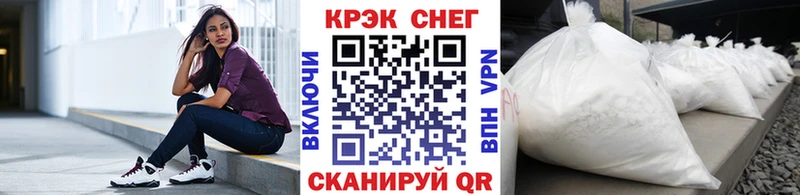 Конопля Давлеканово