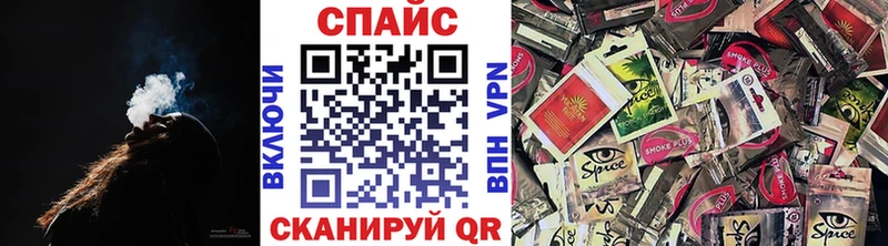 блэк спрут ссылка Давлеканово БУТИРАТ BDO 33%