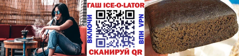 Гашиш Premium  продажа наркотиков  Давлеканово 