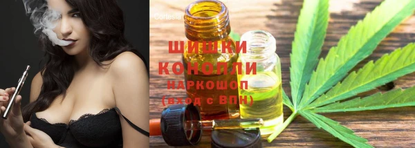МДПВ Балахна