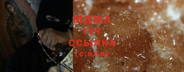 кокаин премиум Баксан