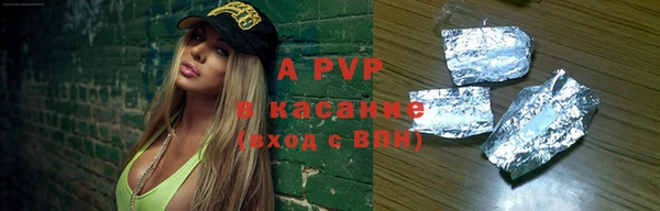 кокаин колумбия Балабаново