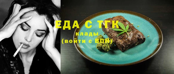 кокаин колумбия Балабаново