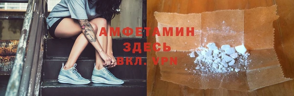 а пвп мука Сатка