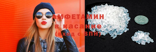 кокаин премиум Баксан