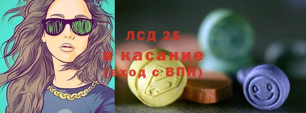 кокаин колумбия Балабаново