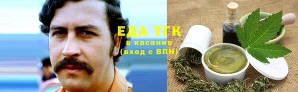 кокаин премиум Баксан