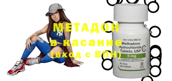 кокаин колумбия Балабаново