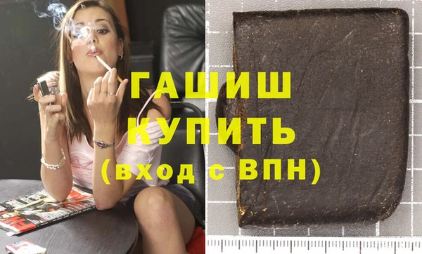 кокаин колумбия Балабаново