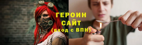 МДПВ Балахна
