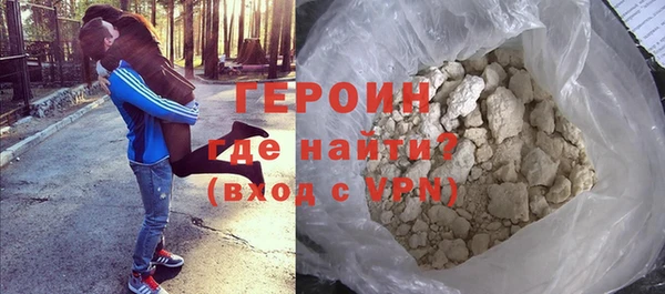 кокаин премиум Баксан