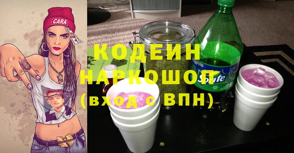 кокаин колумбия Балабаново