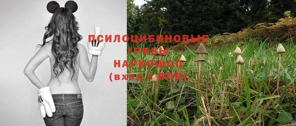 кокаин колумбия Балабаново