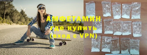 кокаин премиум Баксан
