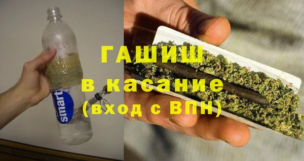 МДПВ Балахна