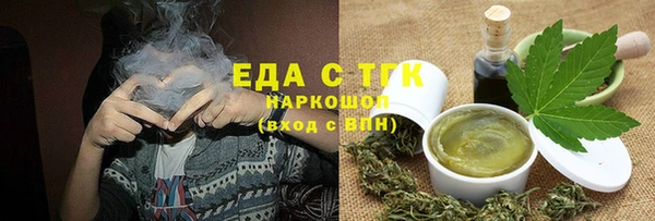 кокаин колумбия Балабаново