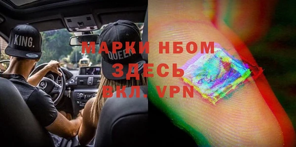 кокаин премиум Баксан