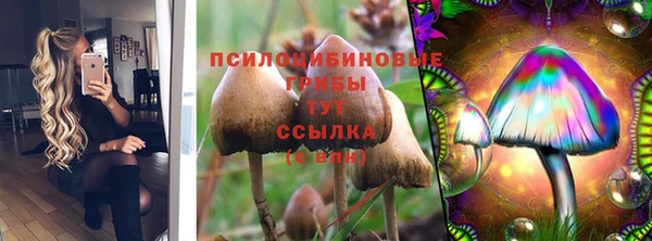 кокаин премиум Баксан