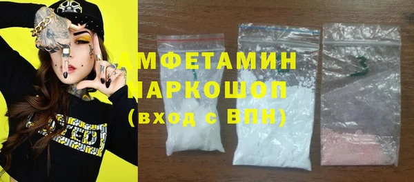 МДПВ Балахна