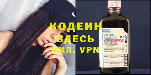 МДПВ Балахна