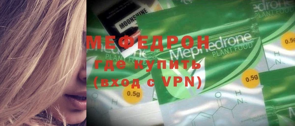 кокаин премиум Баксан