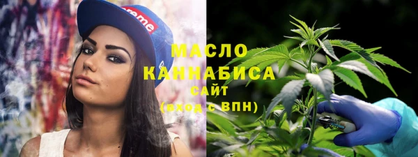 кокаин колумбия Балабаново