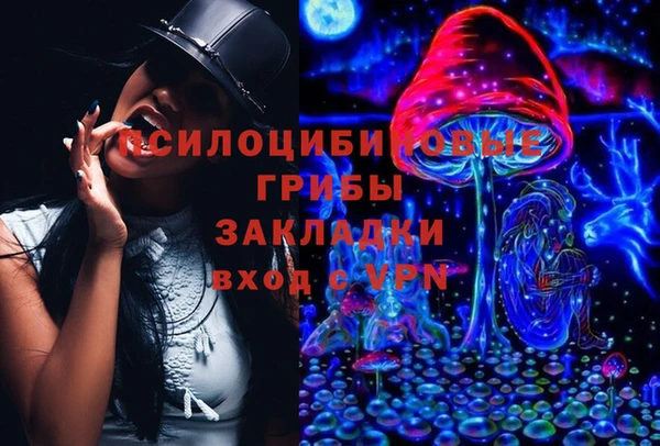 кокаин колумбия Балабаново