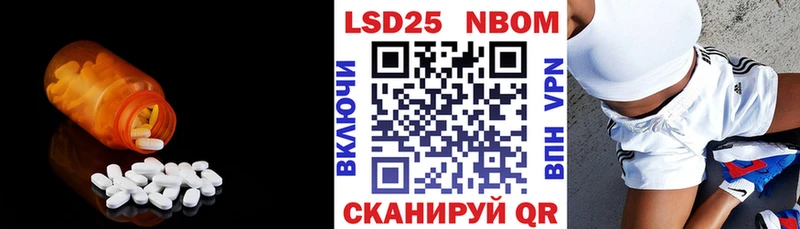 hydra вход  сколько стоит  Давлеканово  LSD-25 экстази ecstasy 