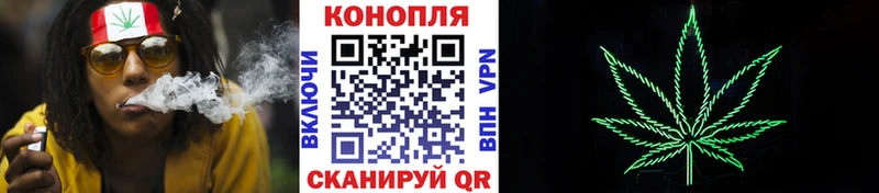МАРИХУАНА Bruce Banner  это официальный сайт  Давлеканово 